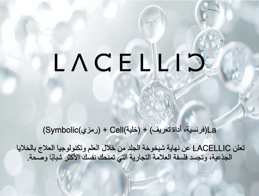 LACELLIC Meaning 2